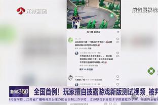 必威网站下载